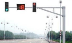 單方向交通信號燈