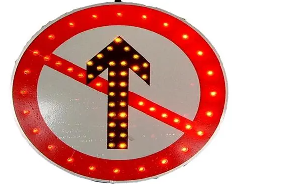告示禁令警告發光交通標志牌
